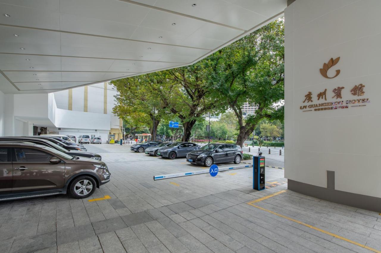 Guangzhou Hotel - Free Shuttle Bus To Exhibition Center During Canton Fair Period 외부 사진
